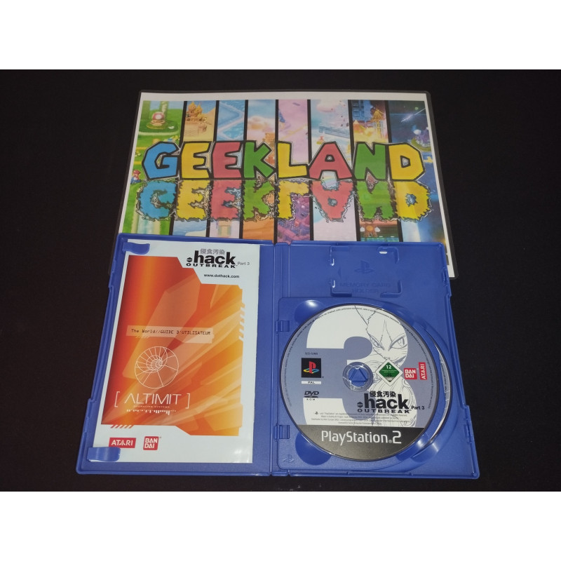 [PS2] .HACK // Outbreak Part 3