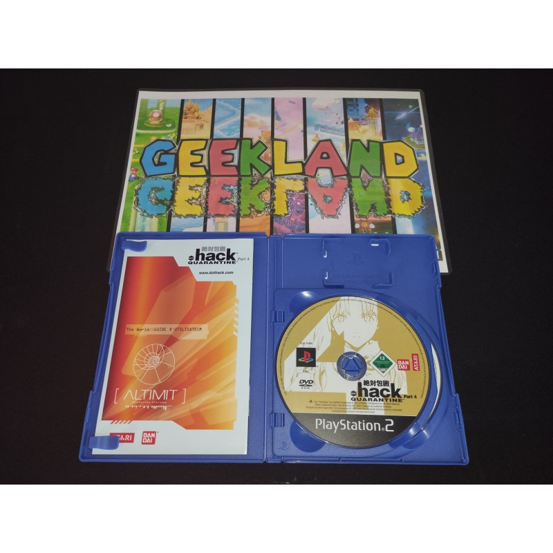 [PS2] .HACK // Quarantine Part 4