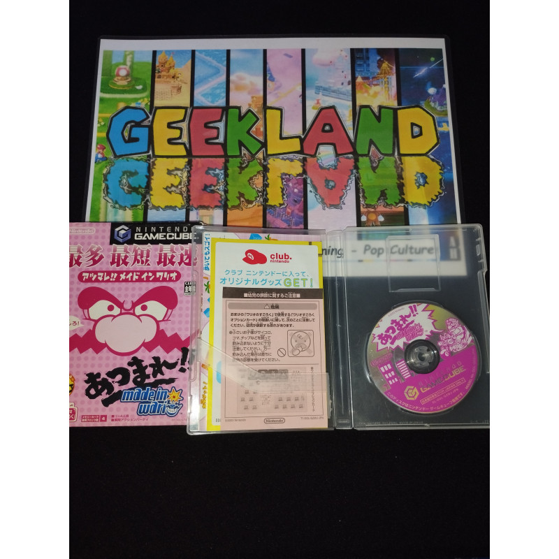 [IMPORT][GC] Atsumare ! Made in Wario