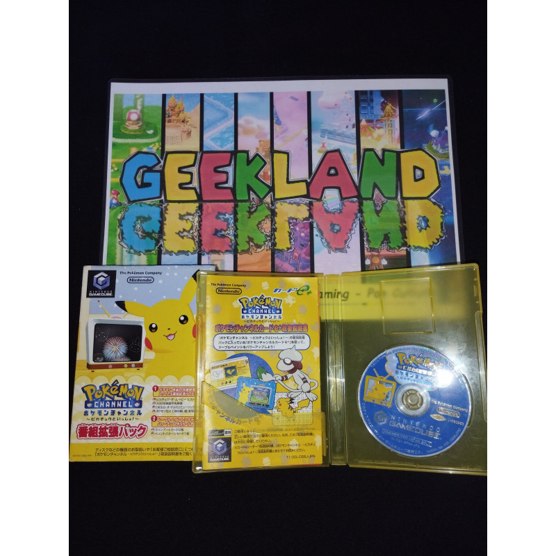 [IMPORT][GC] Pokemon Channel + Expansion Pack