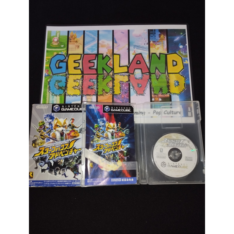 [IMPORT][GC] Starfox Adventures