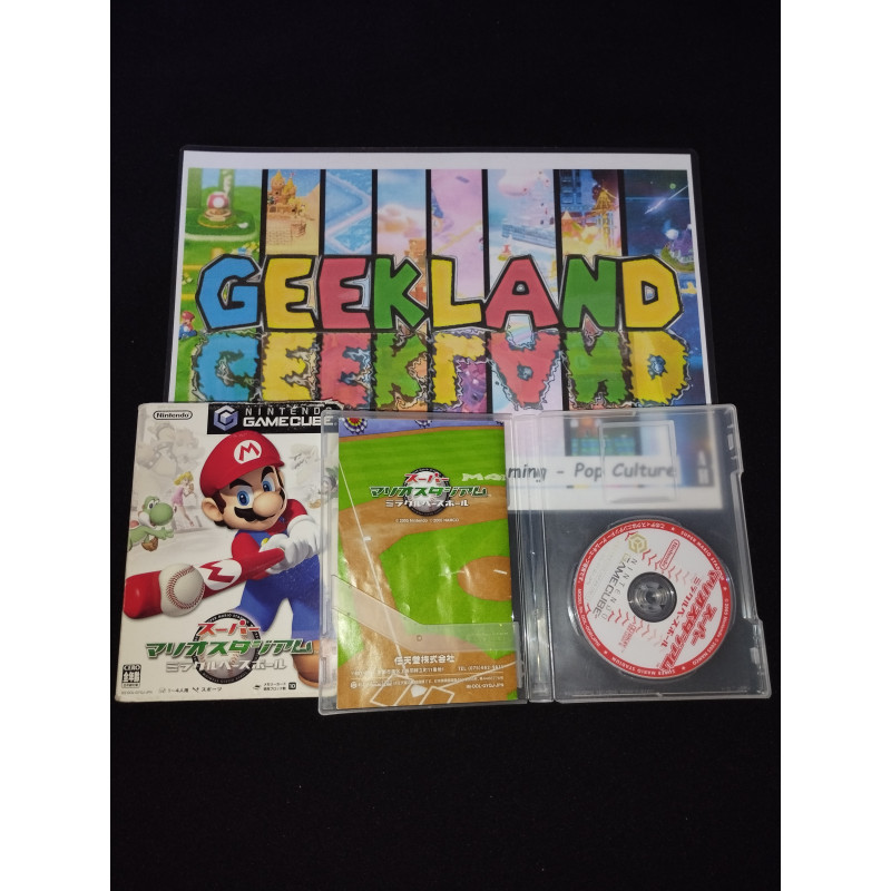 [IMPORT][GC] Super Mario Stadium Miracle Stadium