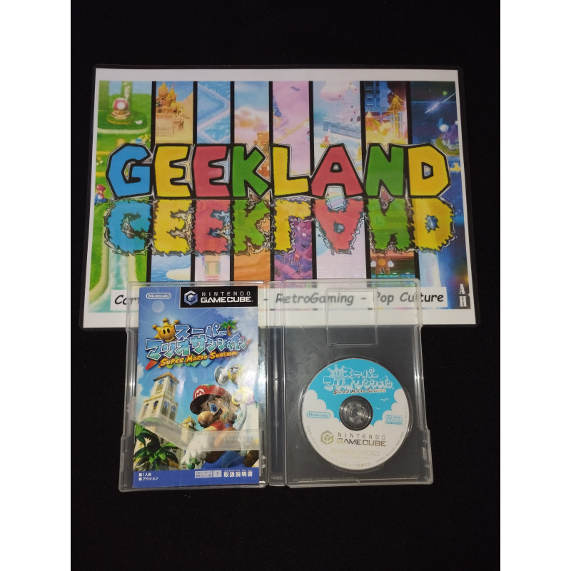 [IMPORT][GC] Super Mario Sunshine