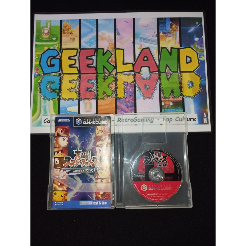 [IMPORT][GC] Super Smash Bros Melee