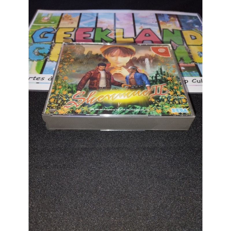 [IMPORT][DC] Shenmue 2