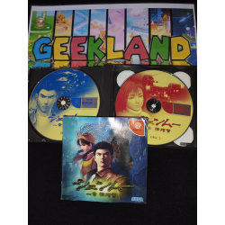 [IMPORT][DC] Shenmue