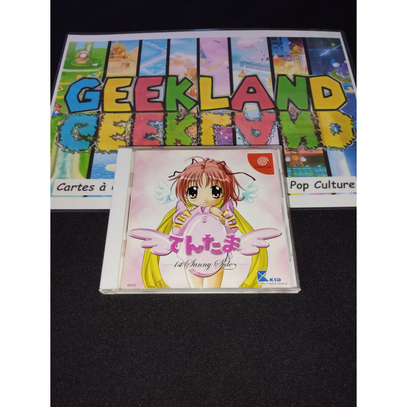 [IMPORT][DC] Tentama : 1st Sunny Side