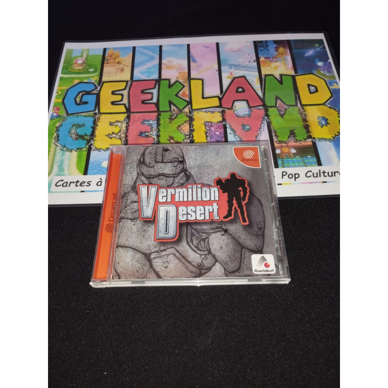 [IMPORT][DC] Vermilion Desert